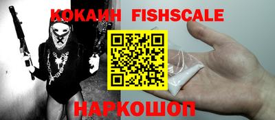 стаф Конаково