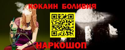 стаф Конаково