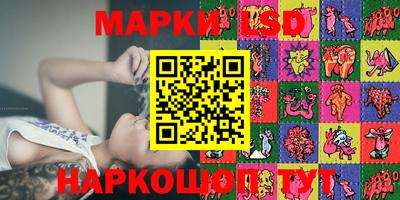 мефедрон Коммунар