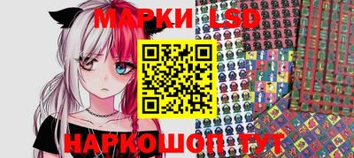 мефедрон Коммунар