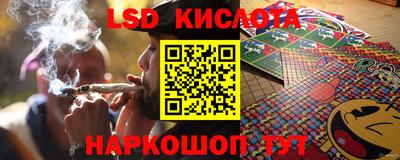 стаф Конаково
