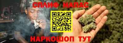 стаф Конаково