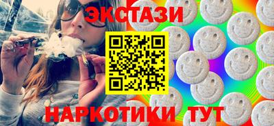 стаф Конаково