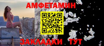мефедрон Коммунар