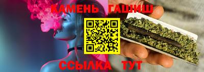 мефедрон Коммунар