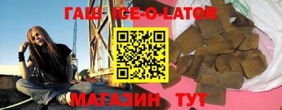 мефедрон Коммунар