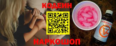 стаф Конаково